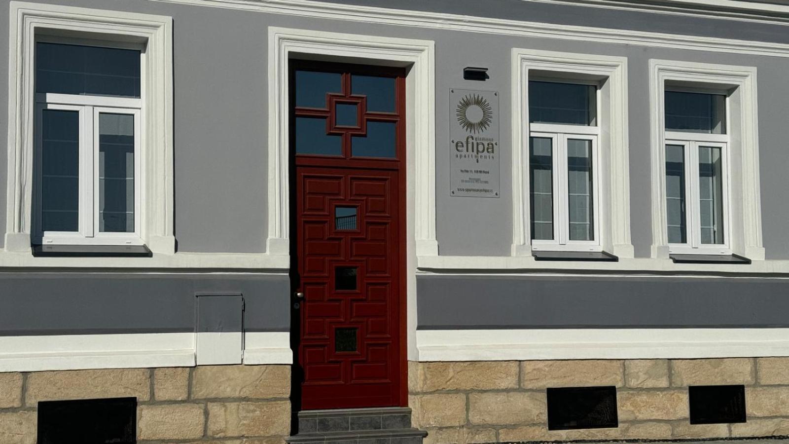 פלזן Efipa Glamour Apartments מראה חיצוני תמונה