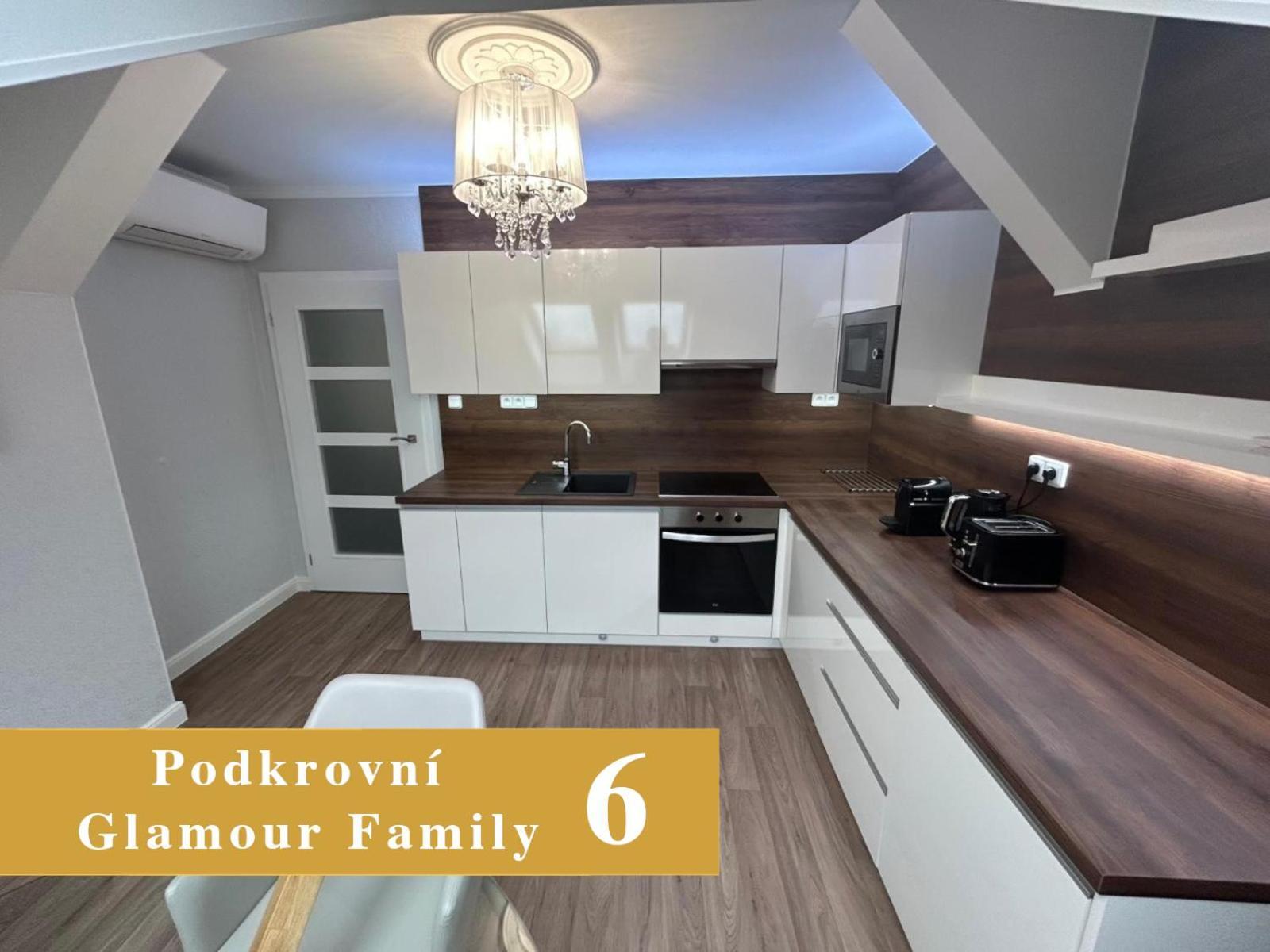 פלזן Efipa Glamour Apartments מראה חיצוני תמונה